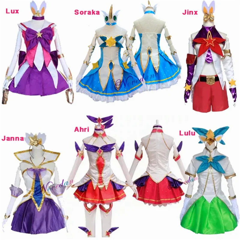 Lol Game Star Guardian Cosplay Soraka Neeko Jinx Lulu Janna Lux Ahri Cosplay Costume Parrucca Halloween Fancy Lolita Dress Women