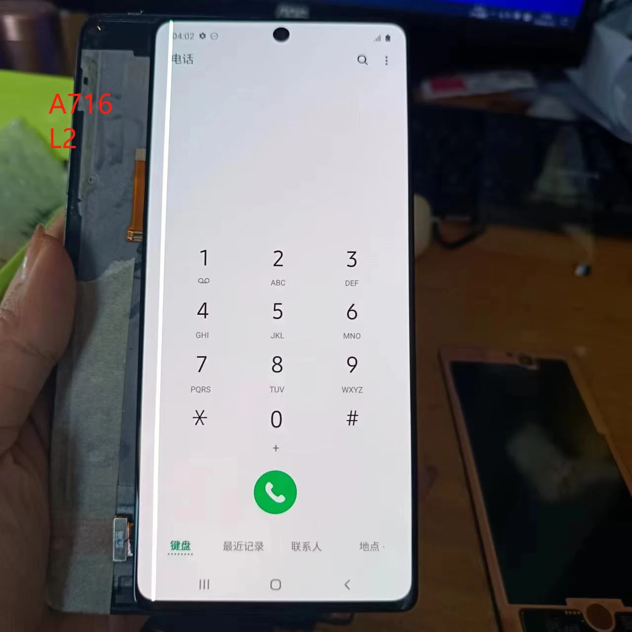 Super Amoled Difetti Lcd Per Samsung A71 5G A716 A716F Display Lcd Touch Screen Digitizer Assembly Senza Cornice Dot Line Screen