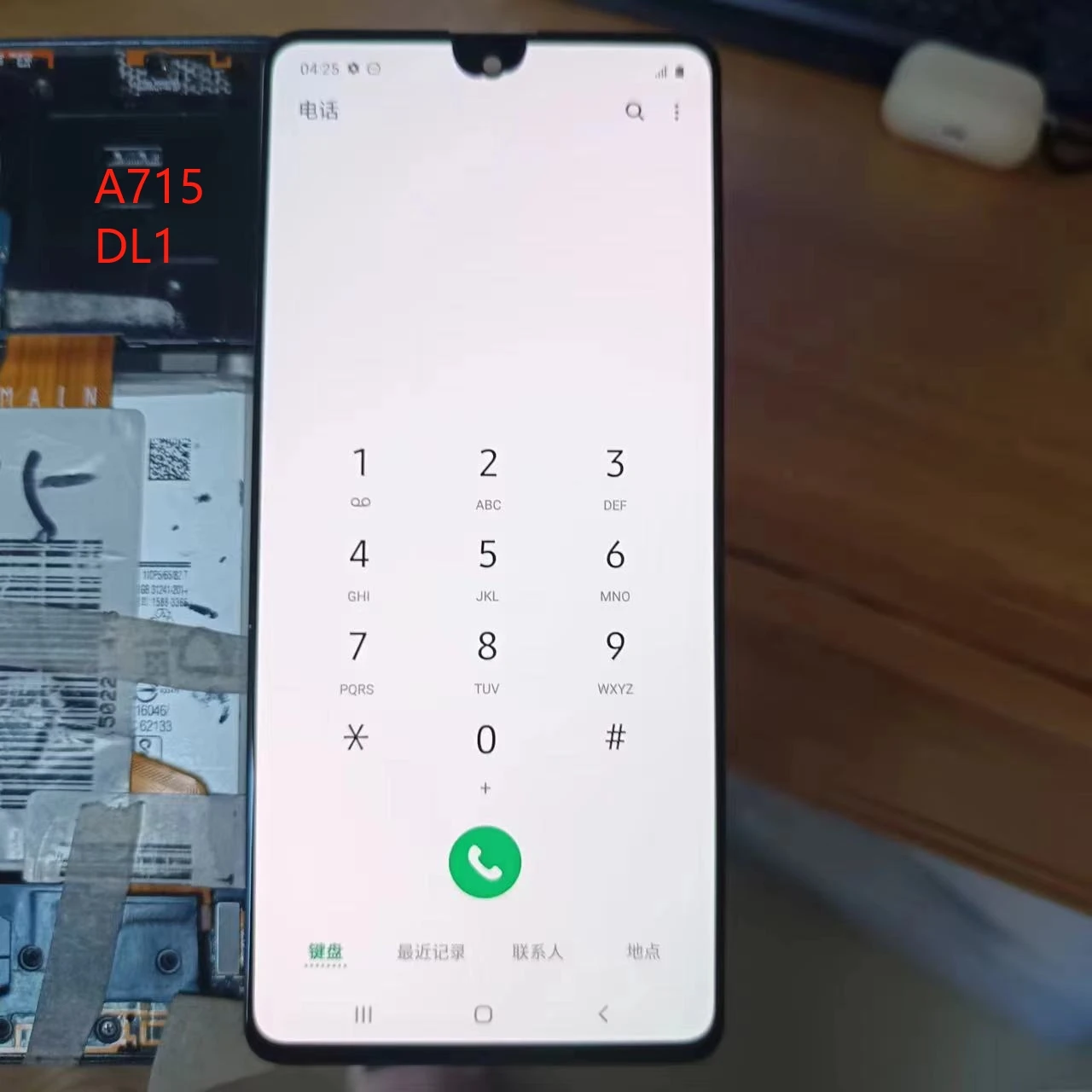 Super Amoled Difetti Lcd Per Samsung A71 4G A715 A715F Display Lcd Touch Screen Digitizer Assembly Senza Cornice Dot Line Screen
