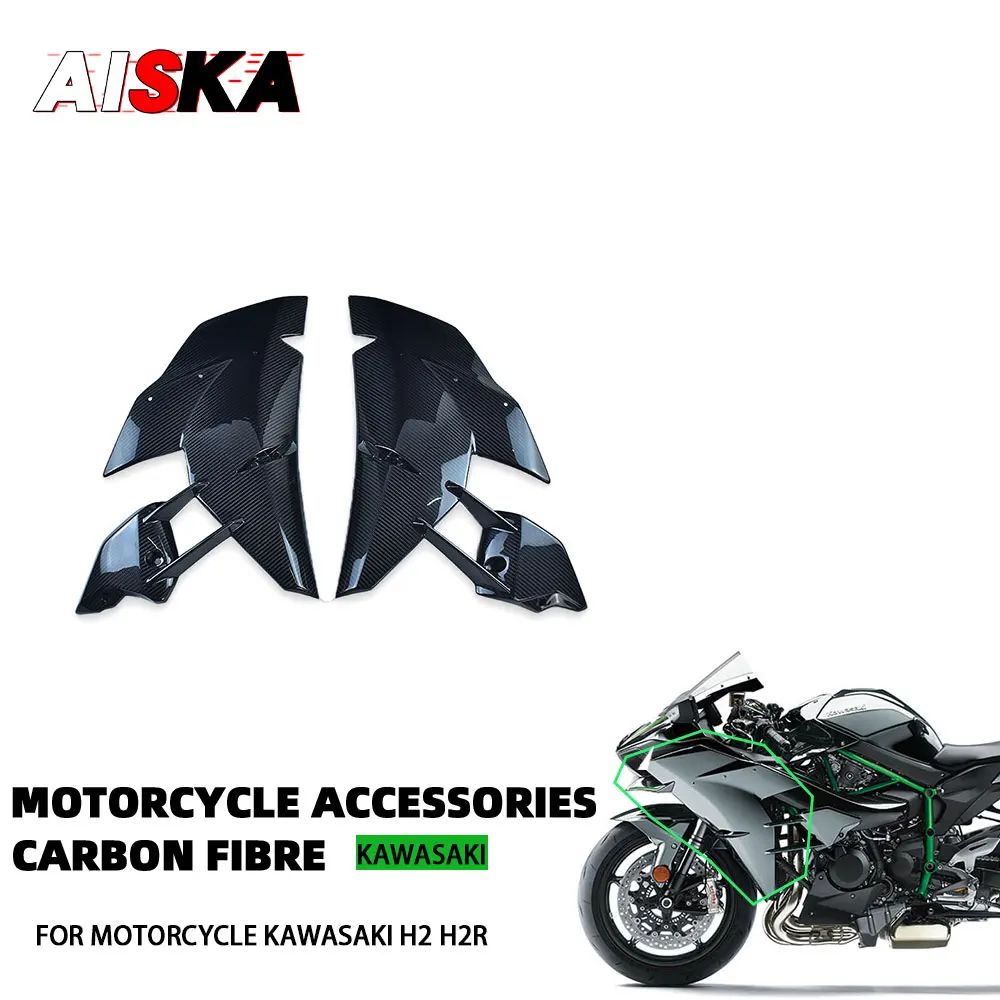 H2 2024 Accessori Moto In Fibra Di Carbonio Completa Piastra Pannello Laterale Cowl Protector Cover Parts Per Kawasaki Ninja H2R 2015 - 2023