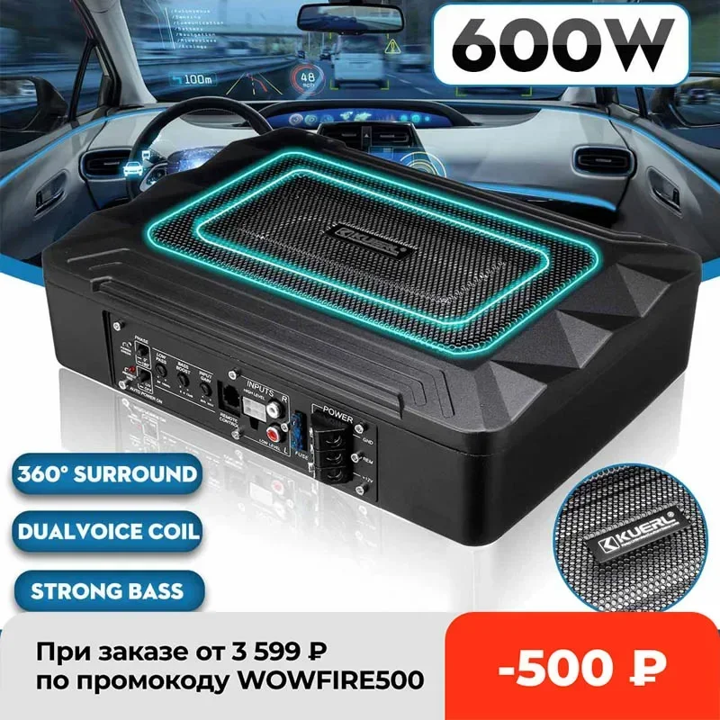 Altoparlante Audio Subwoofer Attivo Per Auto 12V 600W Subwoofer Ultra Sottile Amplificatore Per Basso Suono Surround Automatico Kit Carrozzeria Per Si