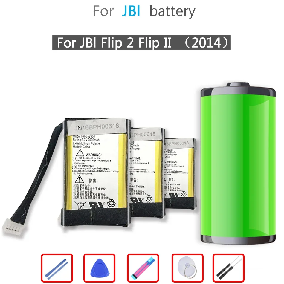 Batteria Pr-652954 2000Mah Per Altoparlante Jbl Flip 2 Ii 2014
