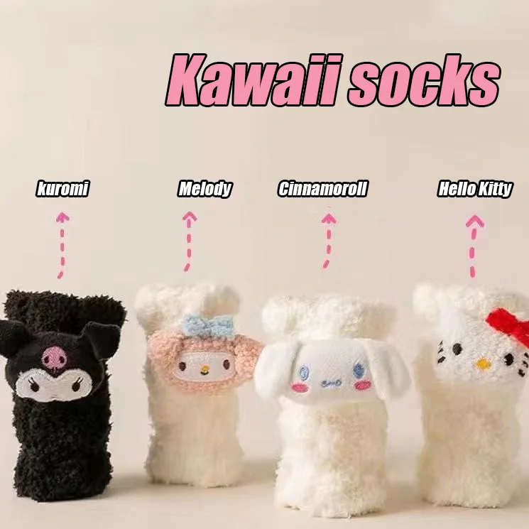 Kawaii Kuromi Cinnamoroll Calzini Di Peluche Per Ragazze Melody Hello Kitty Calzini Cinnamoroll Peluche Cose Regali Caldi Invernali Femminili