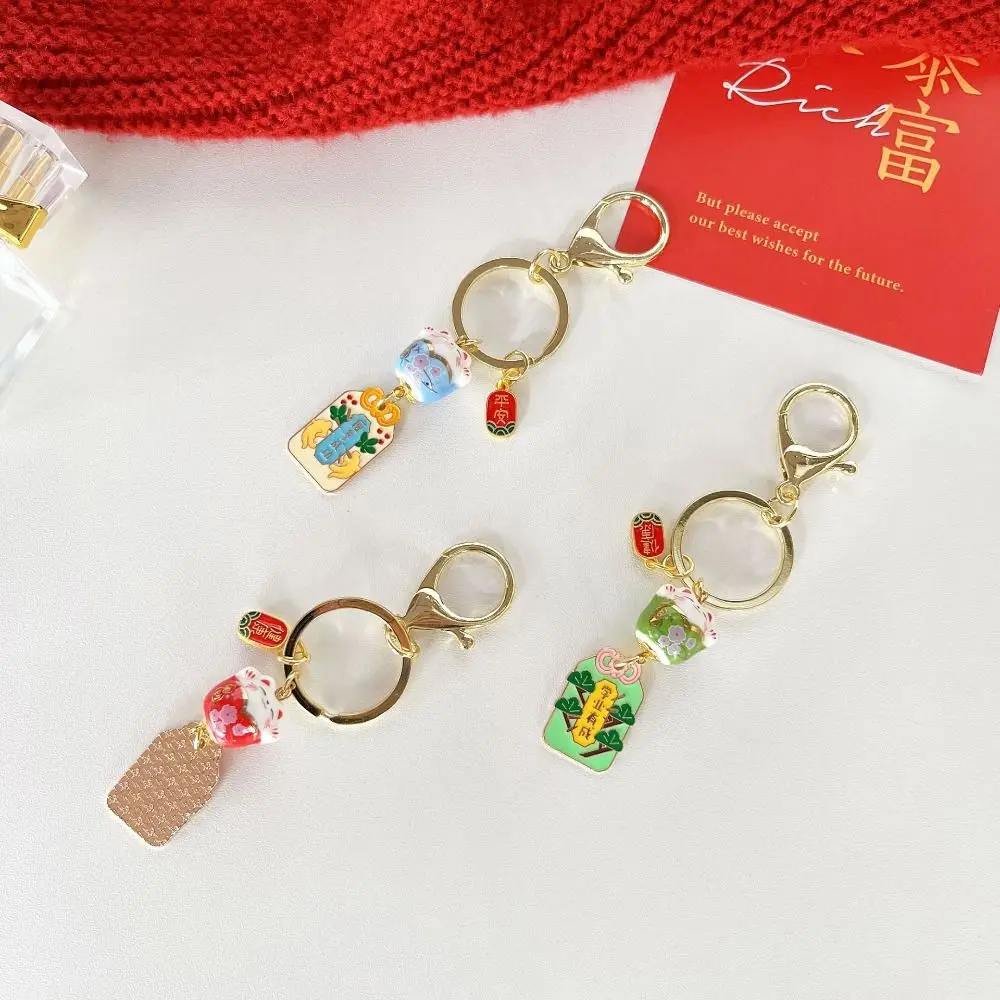Portachiavi In Lega Lucky Cat Fashion Lucky Cat Kawaii Maneki-Neko Portachiavi Colorato Mini Fortune Cat Ciondolo Auto