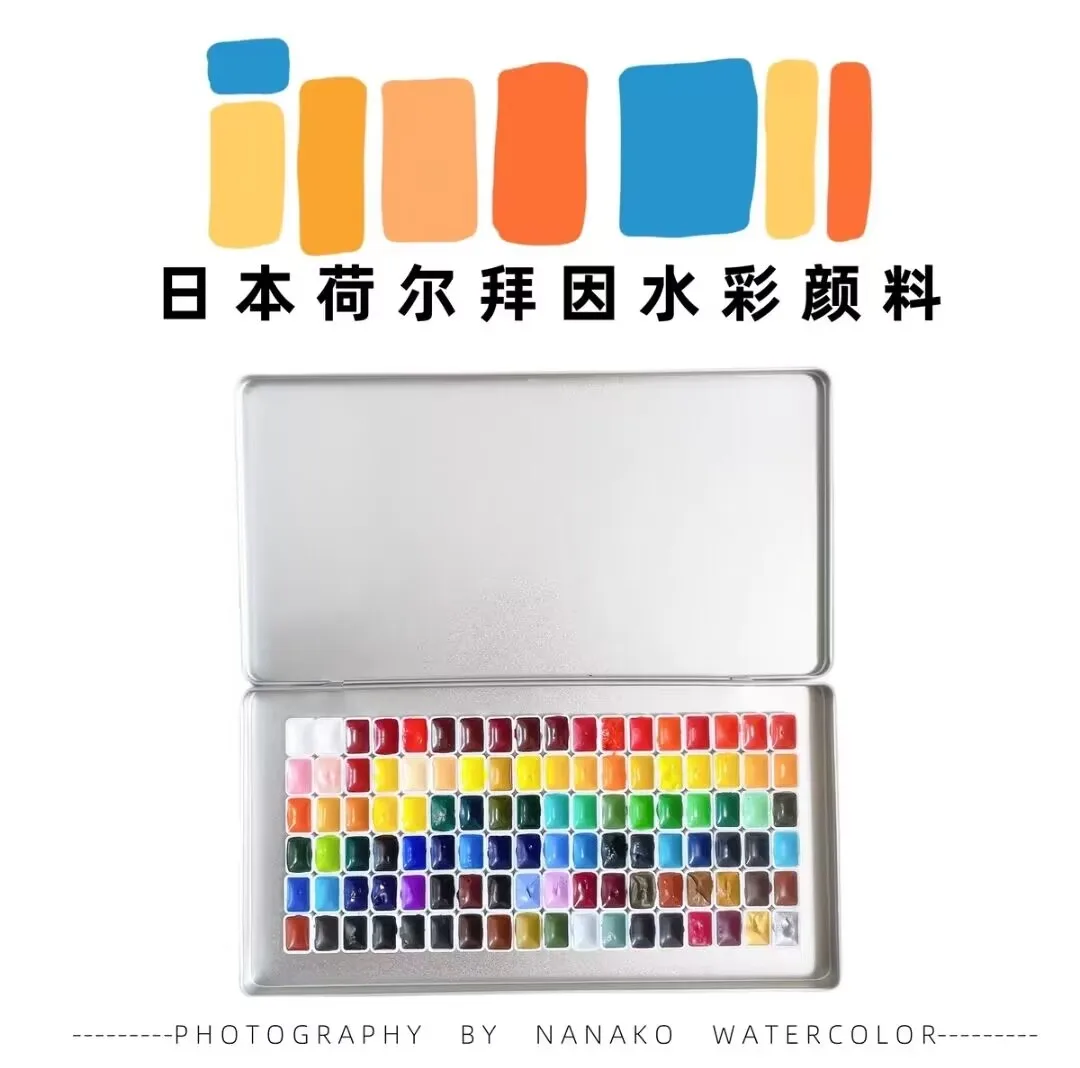 Holbein Acquerello Pigmento Confezione Full Color 12/24/48/60/108 Colore Aquarela Set 0.5Ml 1Ml Acuarela Pittura Arte Forniture