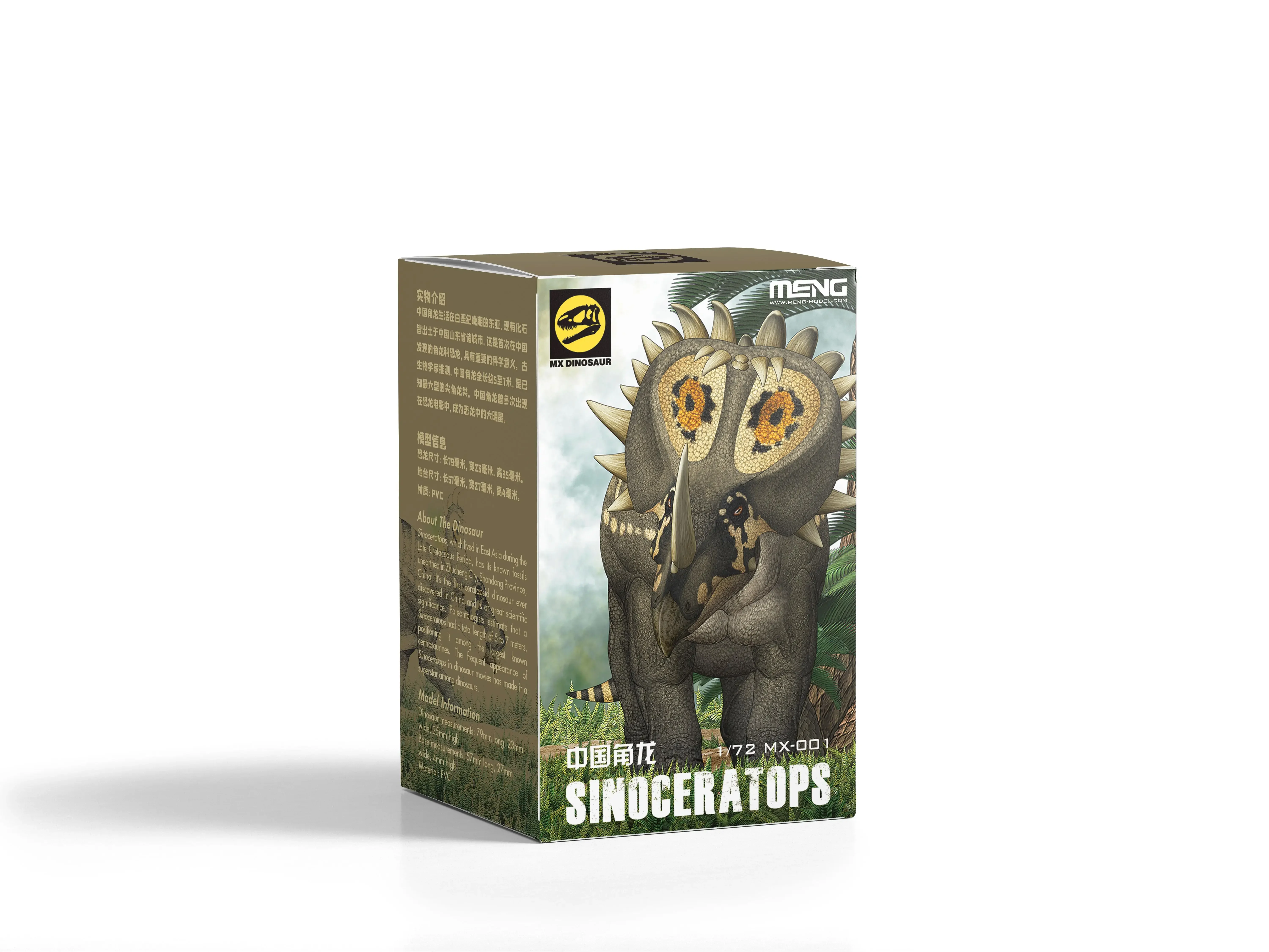 Meng Mx-001 1/72 Cinese Mx Dinosaur Series Sinoceratops Con Piattaforma