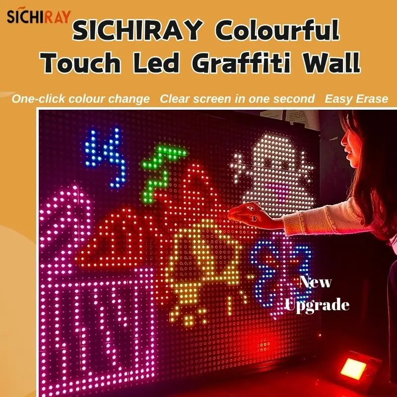 Sichiray Colorful Touch Led Graffiti Wall Creative Interactive Wall Hand Graffiti Device Human Sensor Mall Lighting