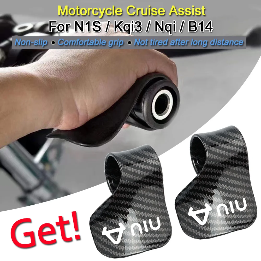 Acceleratore Moto Booster Acceleratore Cruise Assist Per Niu N1 N1S M1 U1 M + Ng Us U + Uqi U + B Kqi2 Kqi3 Nqi B14 Accessori