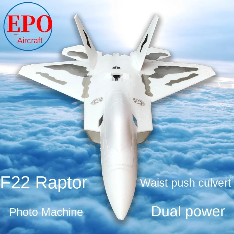 F22 Raptor 64Mm Ducted Epo Model Airplane Rc Aircraft Adult Fighter Spinta Lombare Compatibile Super Large Fixed Wing