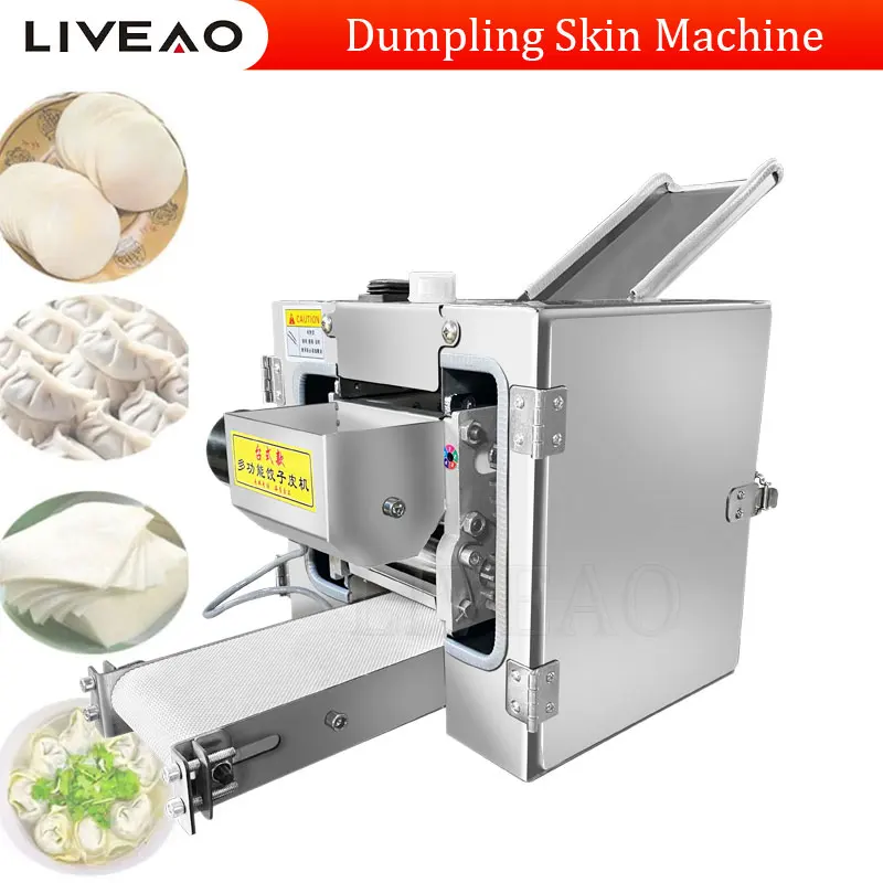 110V 220V Da Tavolo Wonton Samosa Ravioli Lumpia Skin Wrapper Maker Equipment Dumpling Wrapper Machine