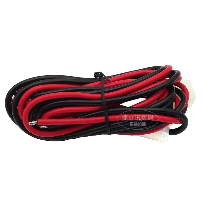 Nuovo Cavo Di Alimentazione 3M 12V Dc Per Tm-201/401B Tm-261A Tm-271 Tm-461/471 Tm-742A Opc-1132 Yaesu Ft-7800R 8800R 7900 Autoradio Mobile
