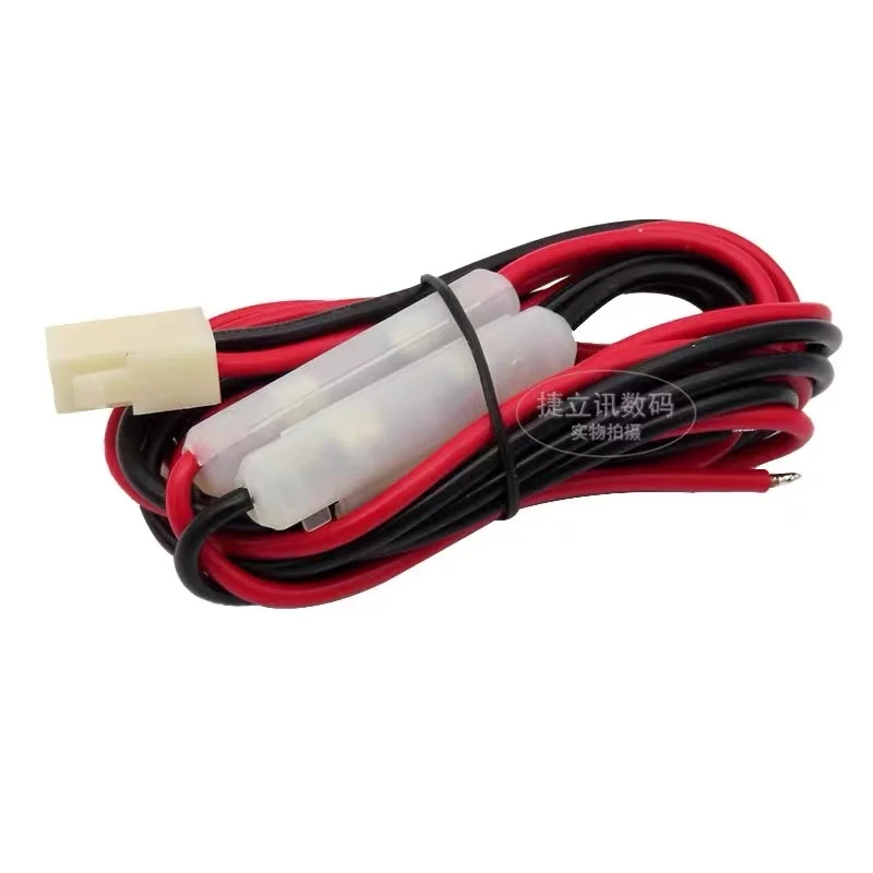 Cavo Di Alimentazione 3M 12V Dc Per Tm-201/401B Tm-261A Tm-271 Tm-461/471 Tm-742A Opc-1132 Yaesu Ft-7800R 8800R 7900 Autoradio Mobile