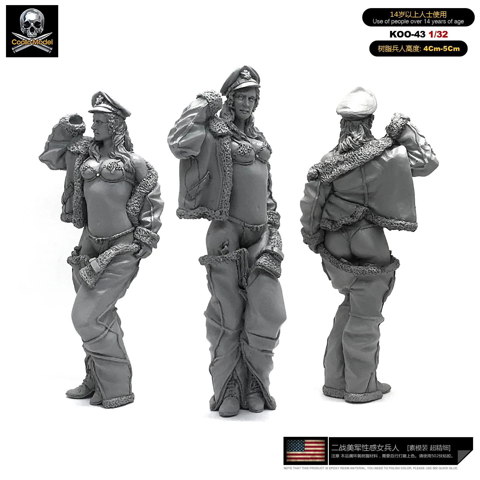 1/35 Kit In Resina Us Air Force Beauty Resin Soldier Model Kit Non Montati Koo-43