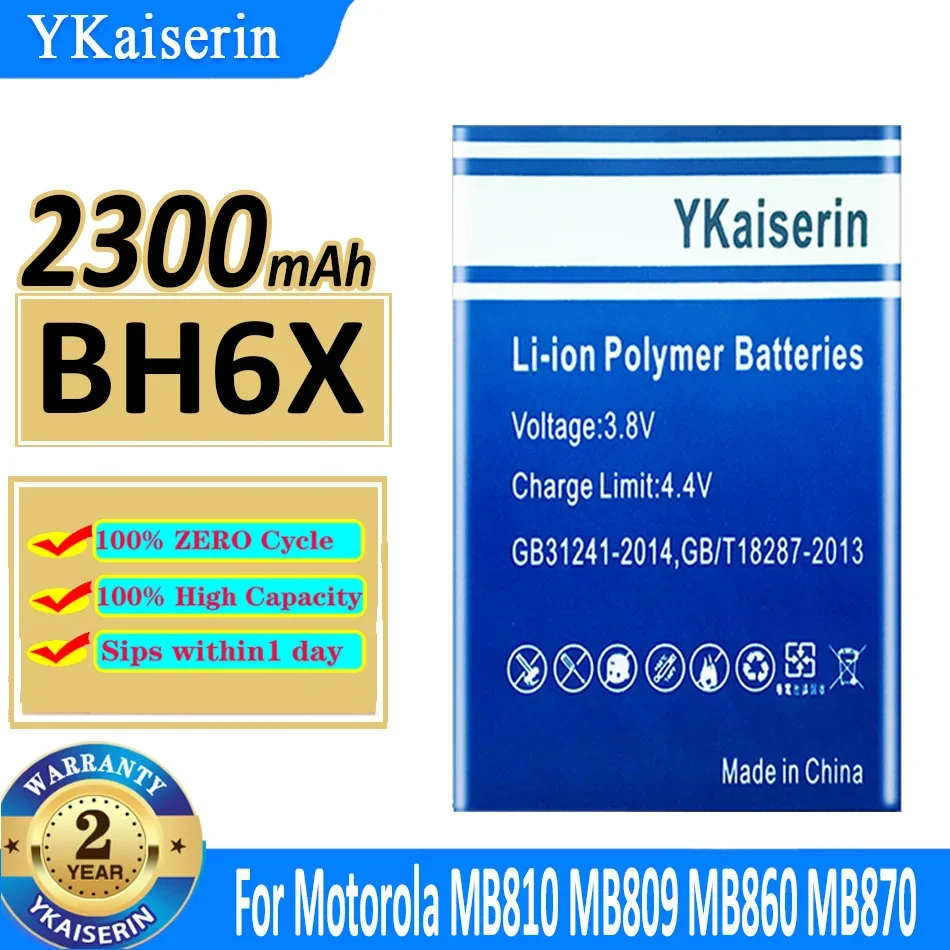 2300Mah Ykaiserin Batteria Bh6X Per Motorola Moto Mb810 Mb809 Atrix 4G Mb860 Mb870 Droid X2 Bateria
