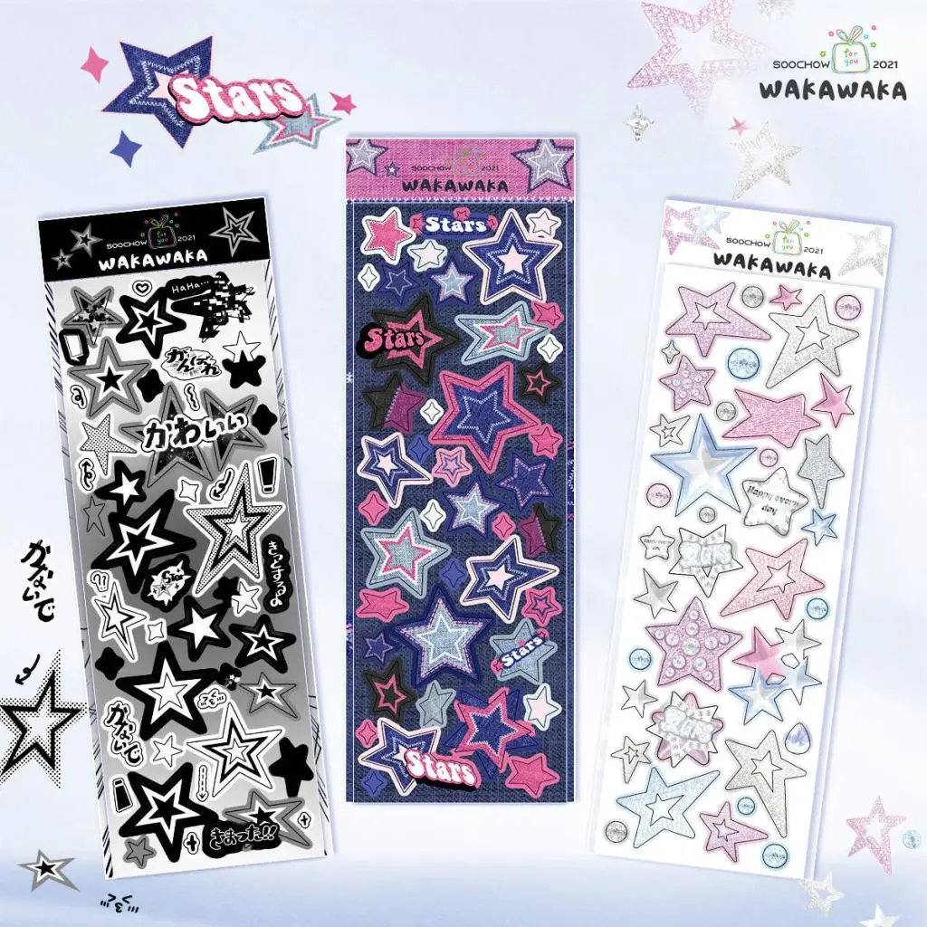 Steve Y2K Laser Cowboy Star Sticker Diamond Gradient Star Toploader Deco Stickers