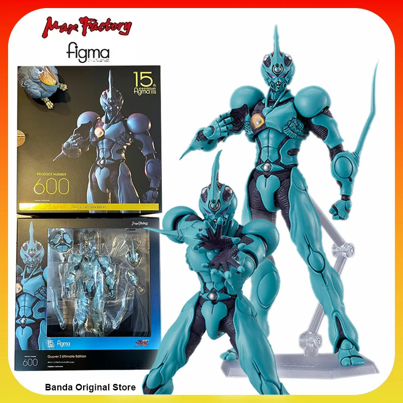100% In Magazzino Originale Figma 600 Guyver 1 Ultimate Edition Anime Action Collection Figure Model Toys