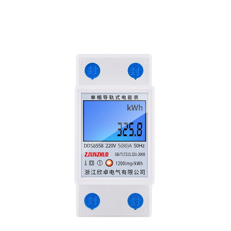 Din Monofase Ac 220V 50Hz 5(80)A Contatore Di Energia Retroilluminazione Blu Display Lcd Multifunzione Kwh Meter A V W Kwh Wattora Meter