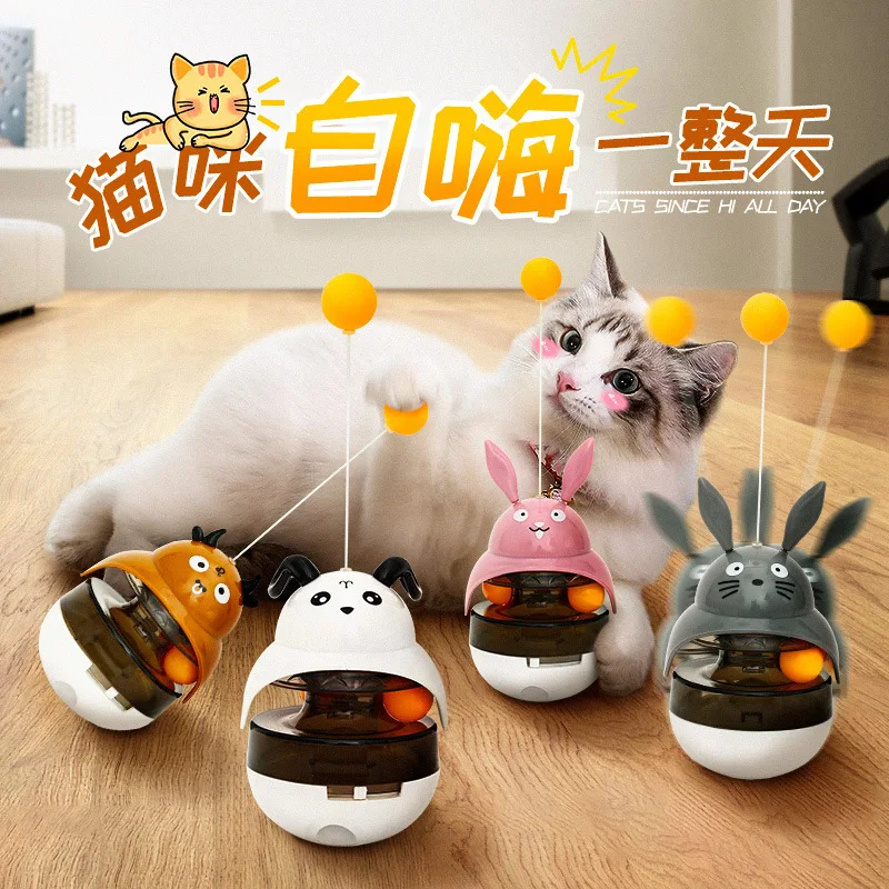 Cat Toy Cat Self Hi Interactive Toy Spill Eater, Ostinate Man Cat Teasing Toy Con Cat Teasing Stick