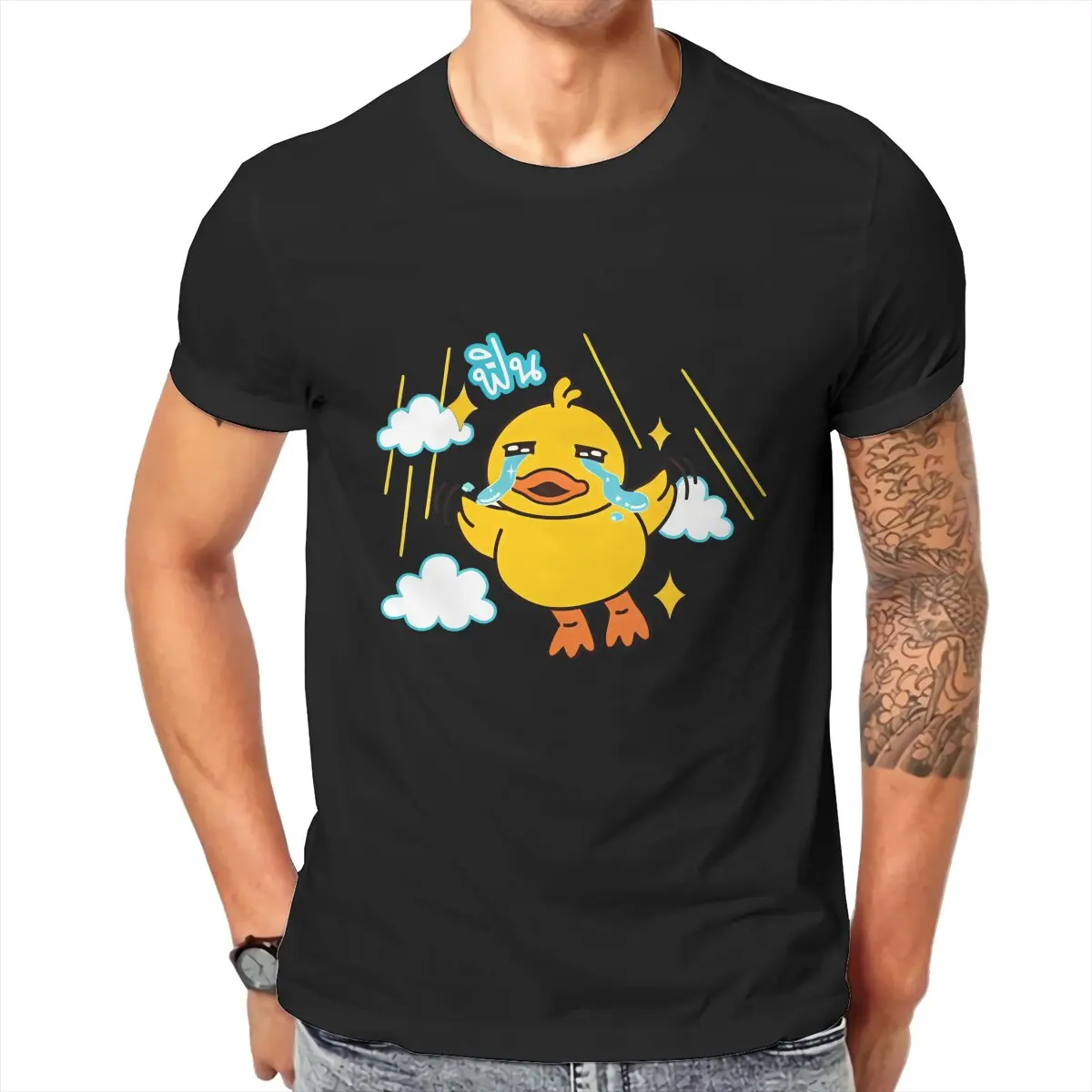 Duck Emotion Magliette Originali Cry Distintivo Homme T Shirt Abbigliamento Divertente 6Xl