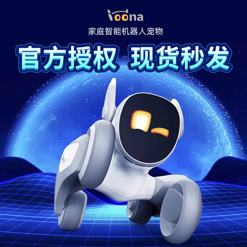 Intelligent Chatgpt Robot Dog Loona Luna Interazione Emotiva Virtual Pet Ai Puzzle Electronic Accony Pet Desktop Robot Toys