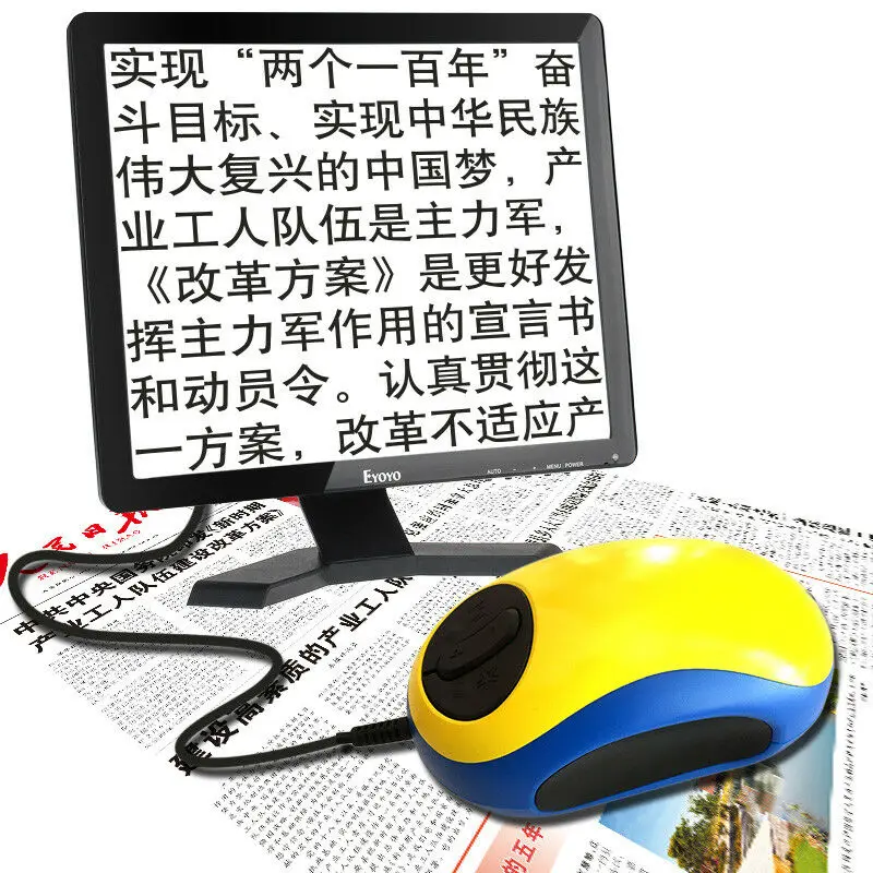 Mouse Digital Low Vision Video Magnifier Aiuto Visivo Lettura Lente D'Ingrandimento Elettronica Uscita Tv Av