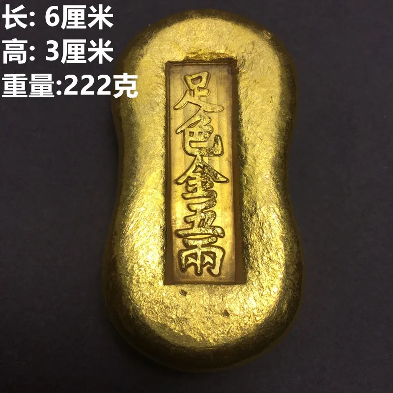 Ottone Massiccio Fuso Oro Bar Colore Pieno Oro 250.00G Lingotto Età Decorazione Domestica Casuale Gioca Simulazione Antica