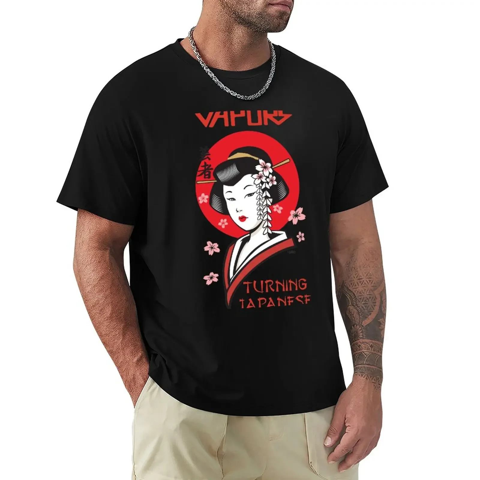 Turning Japanese - The Vapors T-Shirt Tees New Edition Sublime Mens Clothes