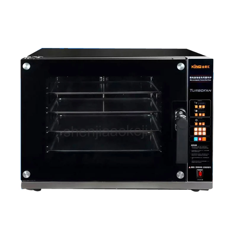Forno Elettrico Per Pane/Pizza 220-240V 4500W 1Pc Forno Da Forno Commerciale Forno Da Forno Macchina Da Forno Ck02C Forno Multifunzione