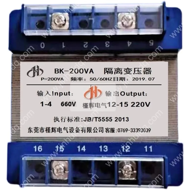 Trasformatore Di Isolamento Monofase Trasformatore Da Bk-200Va Ac660V A Ac220V Da 660V A 220V 200W