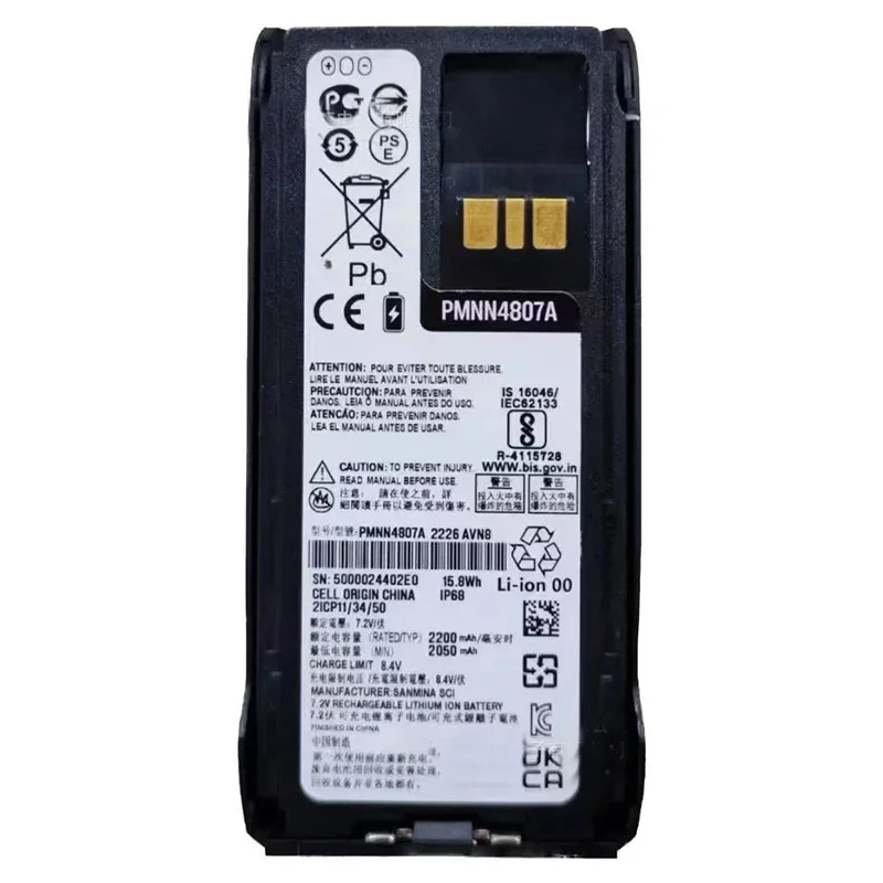 Batteria Agli Ioni Di Litio Muslimex 2200Mah Con Clip Blet Per Motorola R7 R7A Walkie Talkie Fit Mnn4808A Pmnn4809 Pmn4810 Batterie Radio