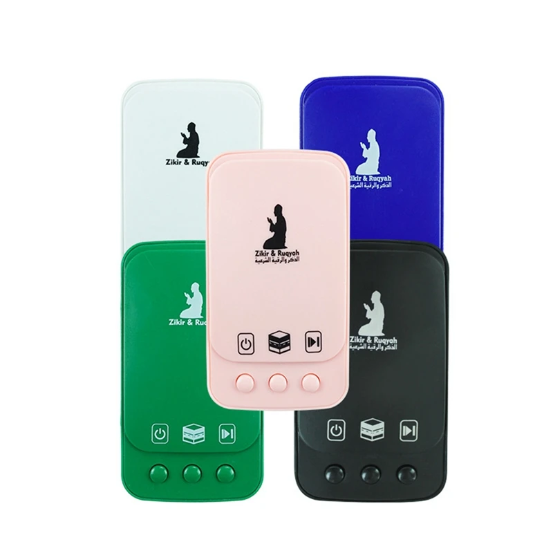 Quran Player Mini Pocket Kuran Speaker Regali Liturgici Islamici Zikir Ruqyah Player Play Uk Plug
