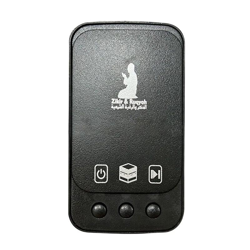 Full-Muslim Islamic Quran Player Mini Pocket Kuran Speaker Regali Liturgici Islamici Zikir Ruqyah Player Play Uk Plug