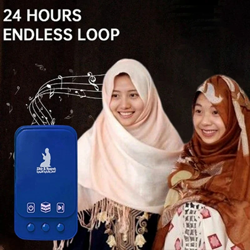 Quran Player Mini Pocket Kuran Speaker Regali Liturgici Islamici Zikir Ruqyah Player Play Uk Plug