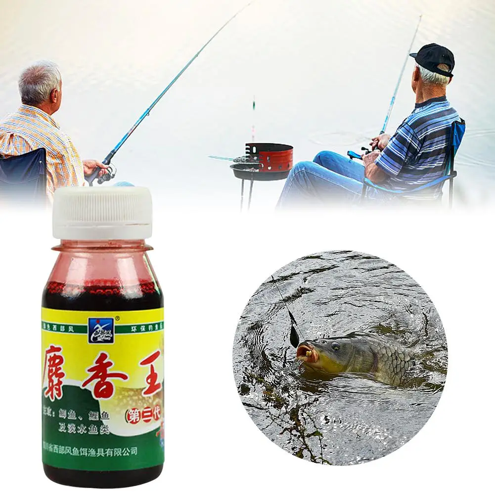 60Ml Musk King Liquid Bait Fish Attractant Accessori Concentrati Pesce Persico Bait Forniture Cod Bass Carp Fishing Trota B4H4