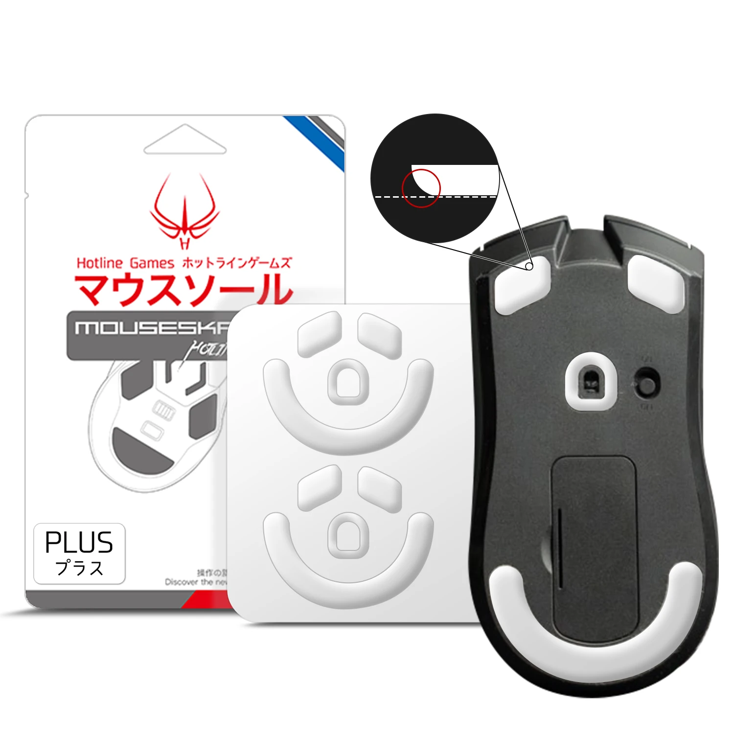 Hotline Games 3.0 Plus Bordi Arrotondati Curvi Mouse Piedi Pattini Per Razer Viper V3 Hyperspeed Wireless Mouse Feet Pad Sostituzione