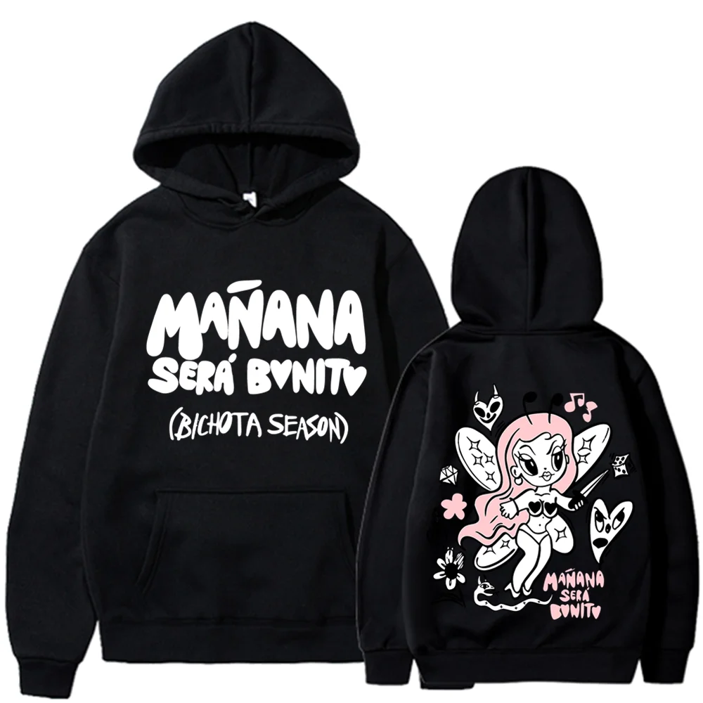 Hot Manana Sera Bonito Felpa Con Cappuccio Karol G Manana Sera Bonito Felpa Con Cappuccio Futuro Sarà Una Bella Maglietta Grafica Felpa Unisex Bichota