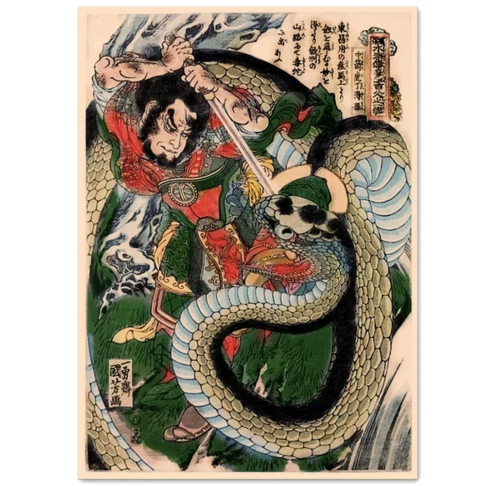 Samurai Ukiyo-E Tattoo Art Pictures Vintage Kraft Paper Poster Poster E Stampe Home Decor Pittura Room Wall Sticker Murale