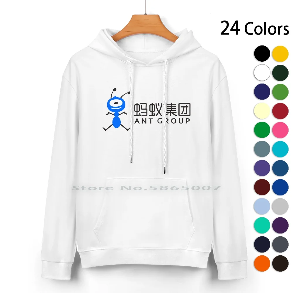 Ant Group Alibaba Felpa Con Cappuccio In Puro Cotone Maglione 24 Colori Us Tech Alibaba Sea Shopee Google Ant Tencent Baidu Nio Xpeng Square