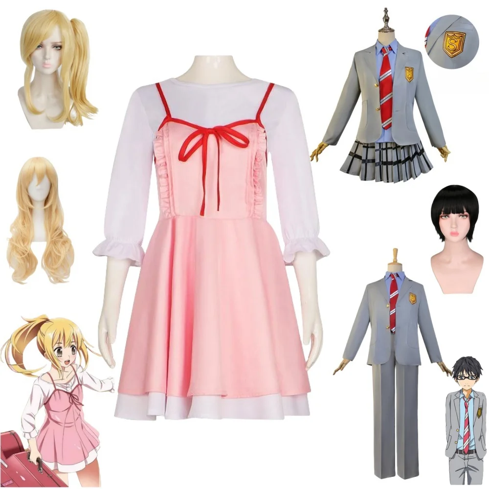 Miyazono Kaori Cosplay Anime Your Lie In April Costume Parrucca Arima Koumei Dress Jk School Uniform