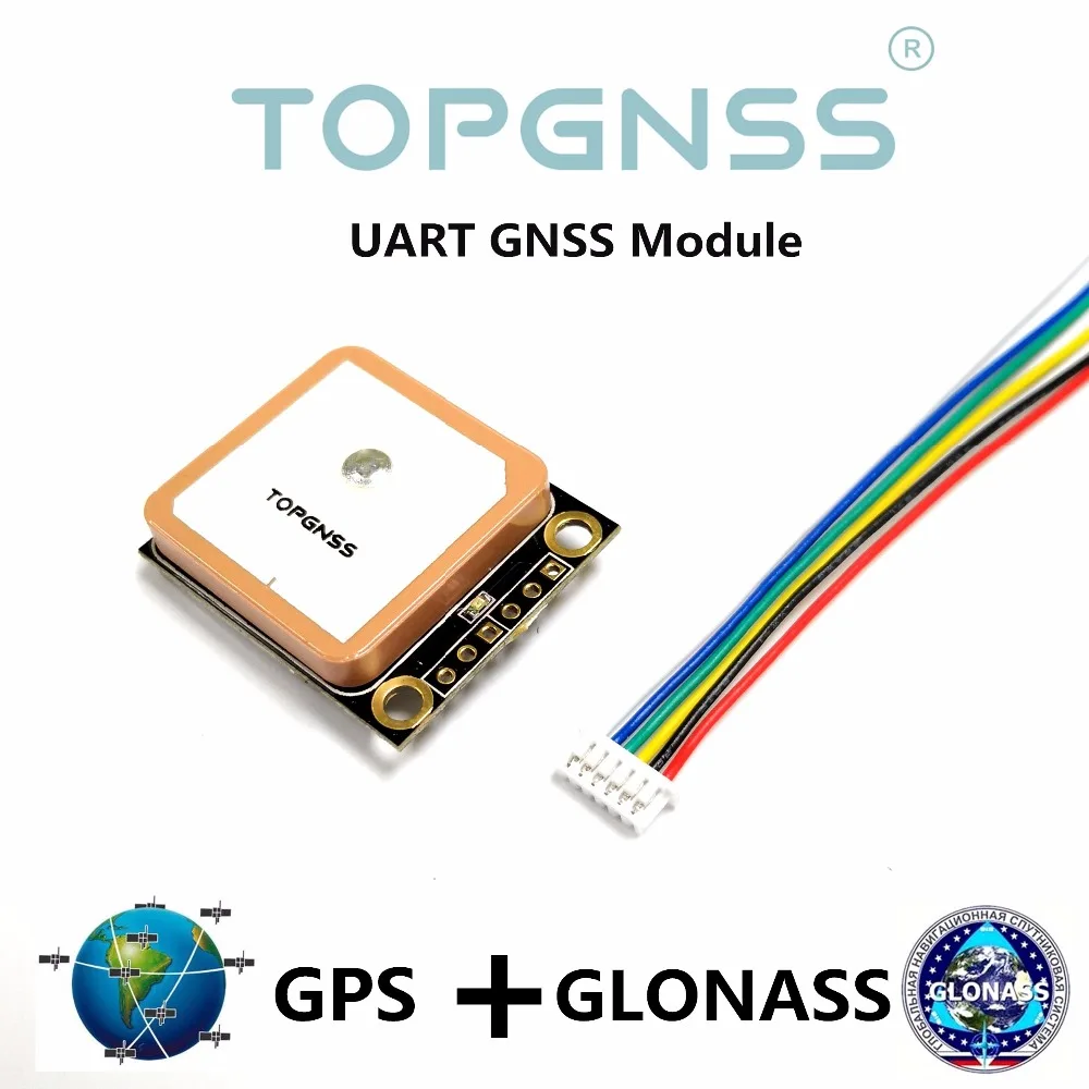 Uart 3.3-5V Ttl Gps Modue Gps Glonass Dual Mode M8N Gnss Modulo Gps Antenna Ricevente, Built-In Flash, Nmea0183 Fw3.01 Topgnss