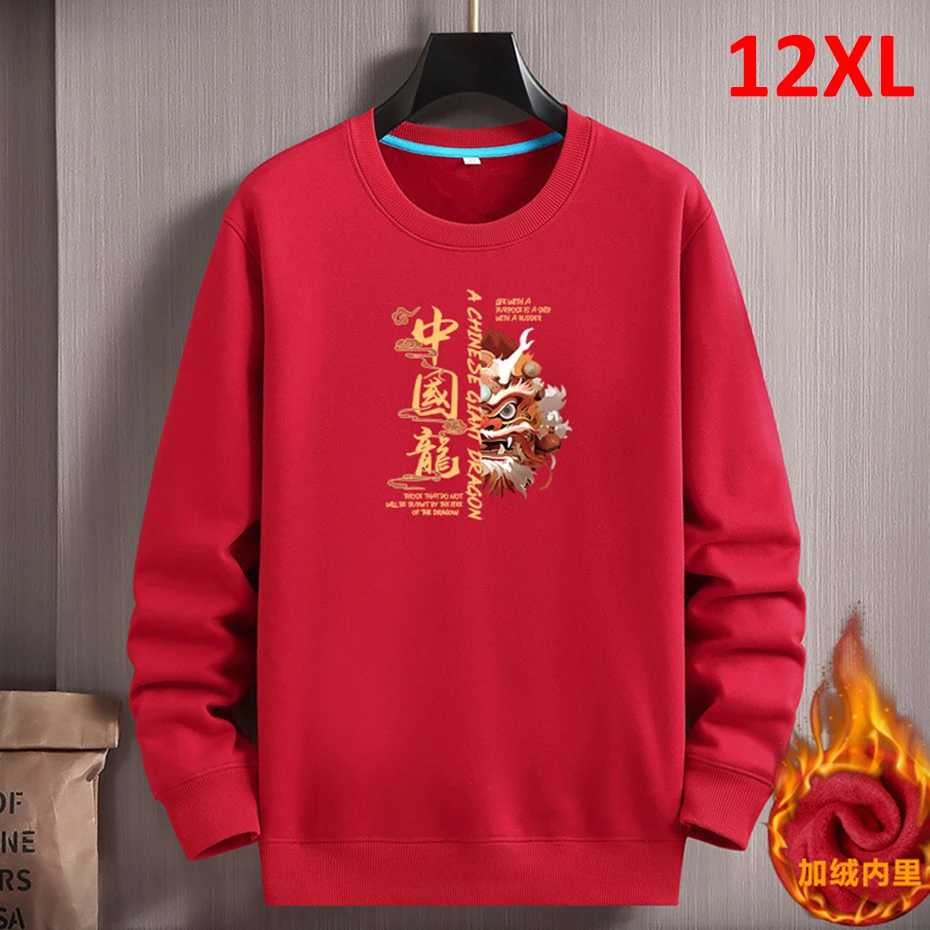 2024 Cinese Capodanno Felpa Uomo Plus Size 12Xl Felpe Rosse Cinese Lunar Dragon Year Pullover Inverno Felpe In Pile