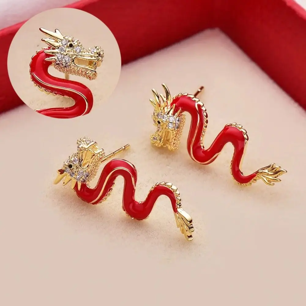 Orecchini Di Capodanno Hot Dragon Red Dragon Orecchini Cinesi Nuovi Popolari Orecchini Zodiacali Cinesi Da Donna