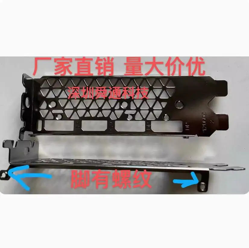 Staffa Originale Io I/O Shield Piastra Posteriore Piastra Posteriore Blende Per Zotac Rtx2060 Amp Ed 6G