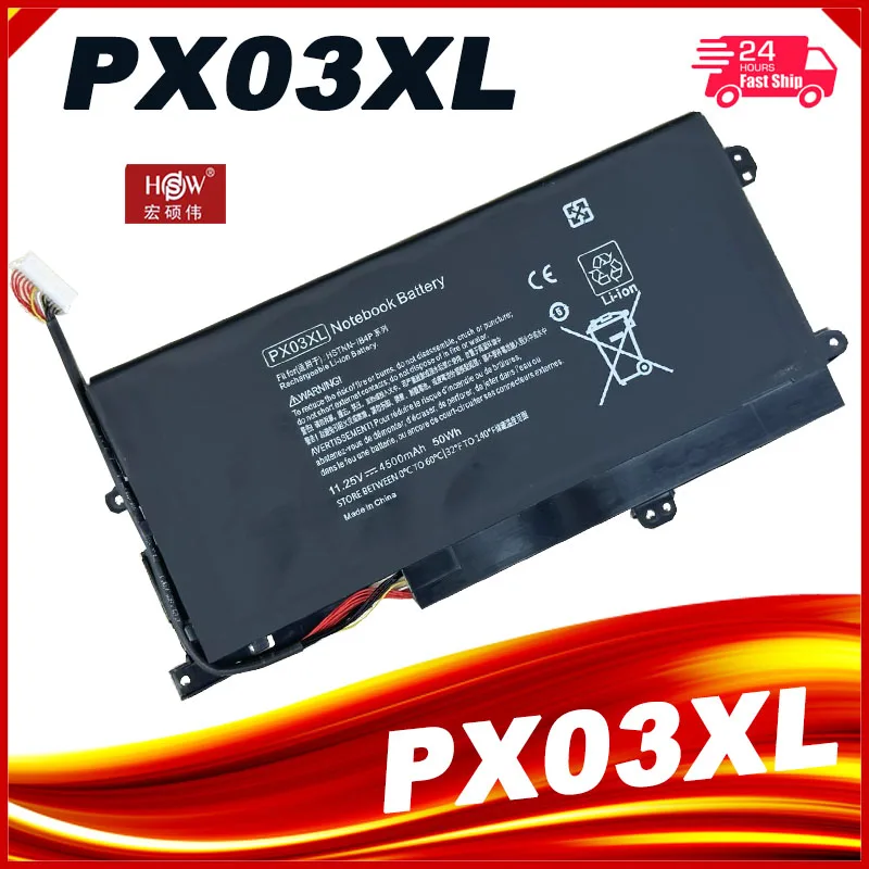 Batteria Px03Xl Per Hp Envy Touchsmart M6 14-K Hstnn-Lb4P Hstnn-Ib4P