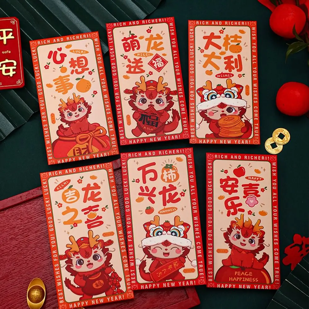 Luck Money Bag Busta Rossa 2024 Pacchetto Di Capodanno Best Wishes Borsa Di Benedizione Good Luck Dragon Pattern Money Pocket