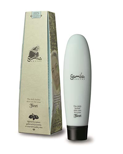 Gamila Secret Feet