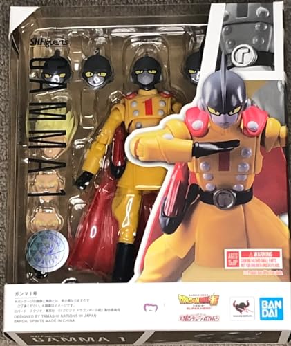 Bandai Tamashii Nations Dragon Bal Super : Super Hero - Gamma 1 - Figurine S.H. Figuarts 14Cm