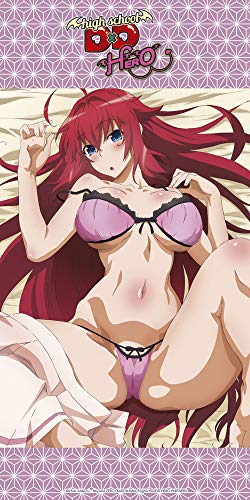 Sakami Merchandise High School Dxd Serviette De Bain Rias 160 X 80 Cm