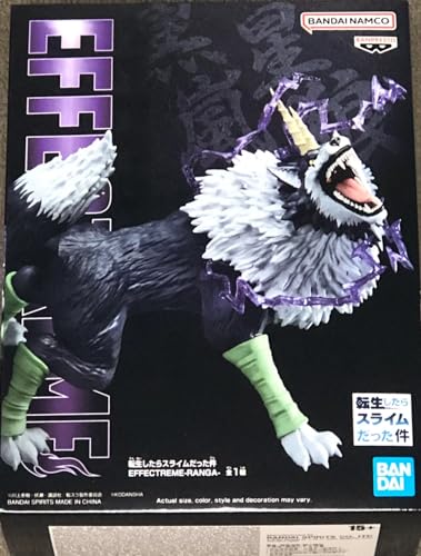 Banpresto Slime - Ranga - Figurine Effectreme 10Cm