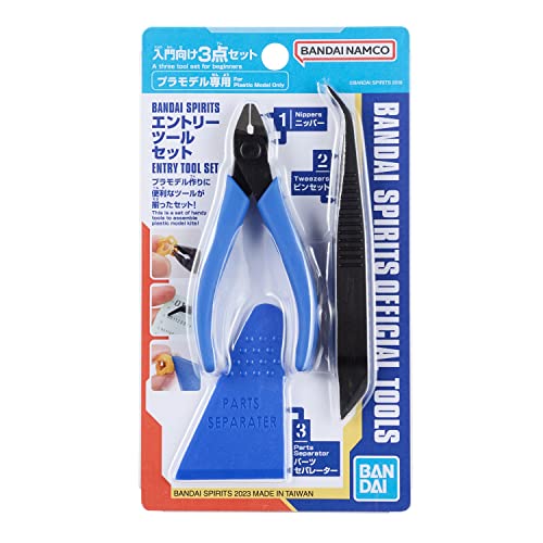 Gundam - Nipper Bandai Spirits Entry Tool Set - Model Kit